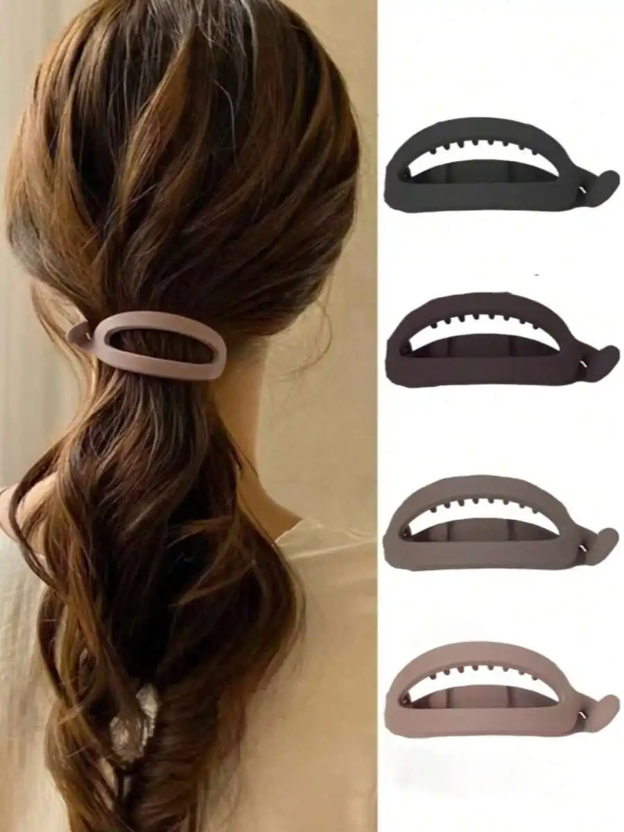 1/4pcs Matte Simple Banana Shape Hair Clips,Elegant All-Match Versatile Daily Casual Gathering Hair Accessories For Women