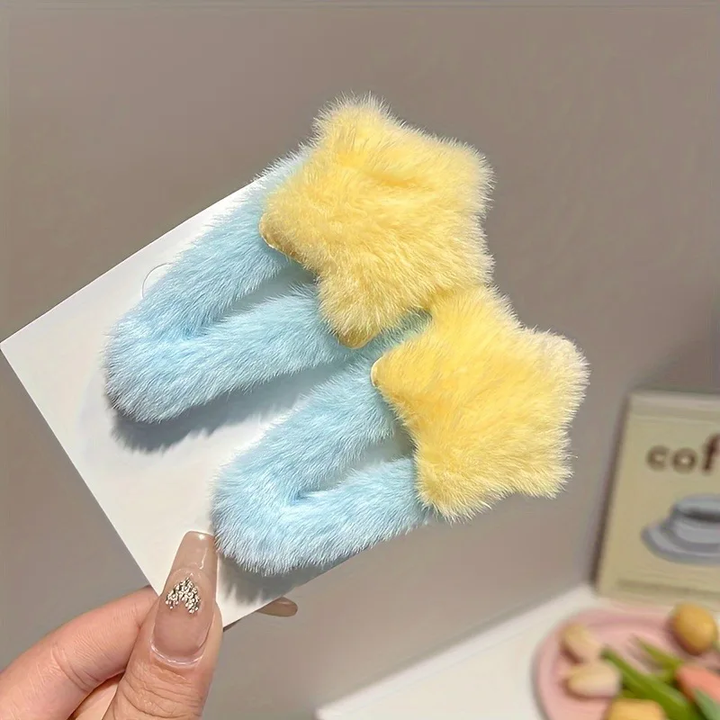 2pcs Plush Star Hair Clips for Women, Color Blocking Star Bangs Clips - Soft Hair Accessories for Girls