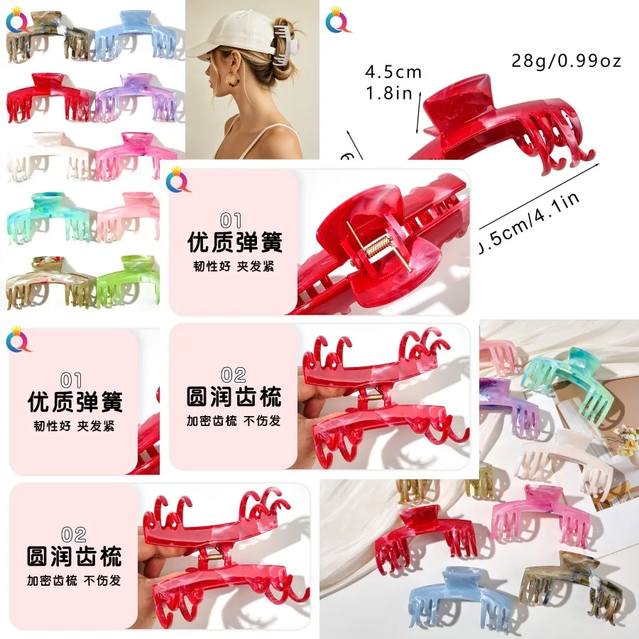 Strange reading cross-border flow keel grab clip large baseball cap hair clip for women head hair coil shark clip hair accessor